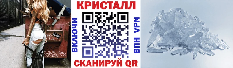 даркнет сайт  mega рабочий сайт  Amphetamine Premium  Павловск 