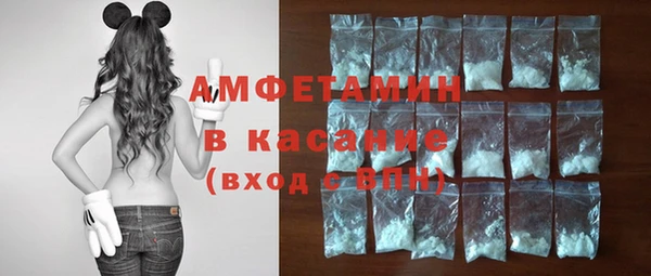 прущий лед Белоозёрский