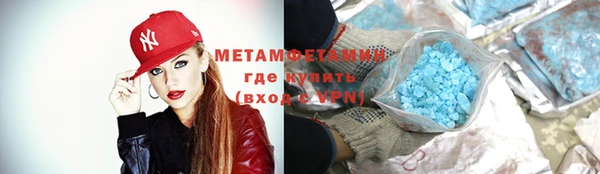 прущий лед Белоозёрский