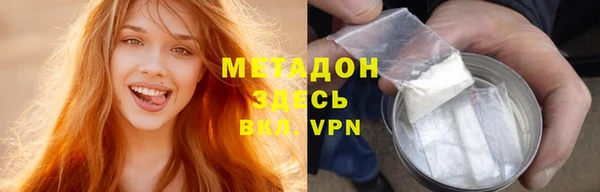 прущий лед Белоозёрский