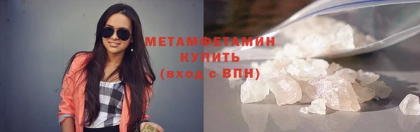 прущий лед Белоозёрский