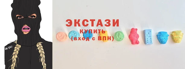 mdma Беломорск