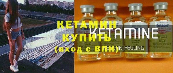 прущий лед Белоозёрский