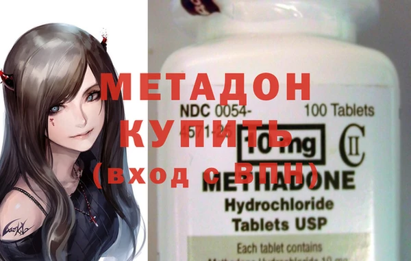 прущий лед Белоозёрский