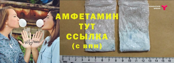 прущий лед Белоозёрский