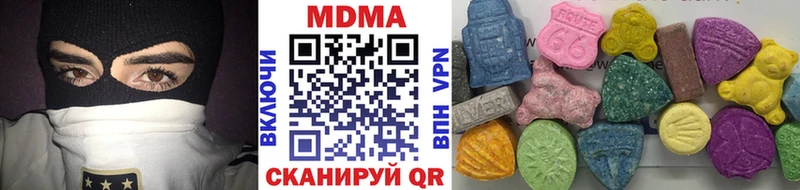 маркетплейс клад  наркошоп  Павловск  MDMA VHQ 